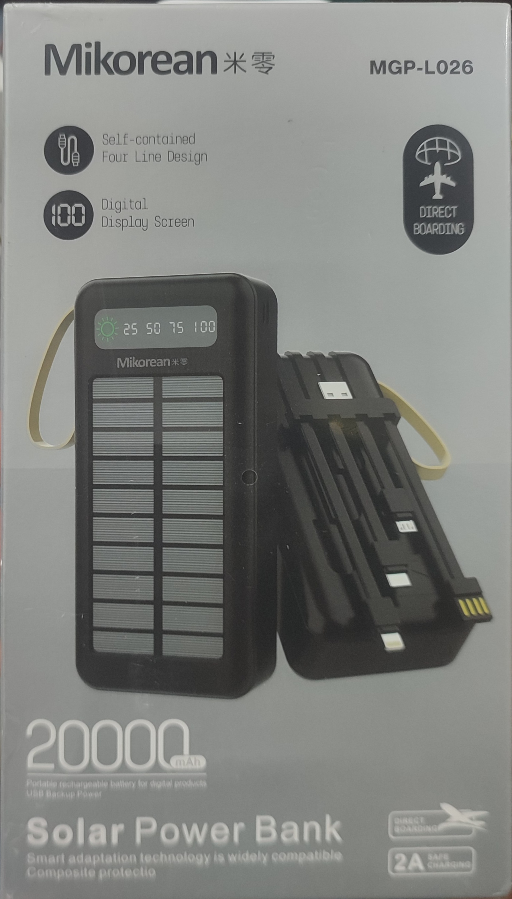 MIKOREAN MGP-L026 20000MAH SOLAR POWER BANK