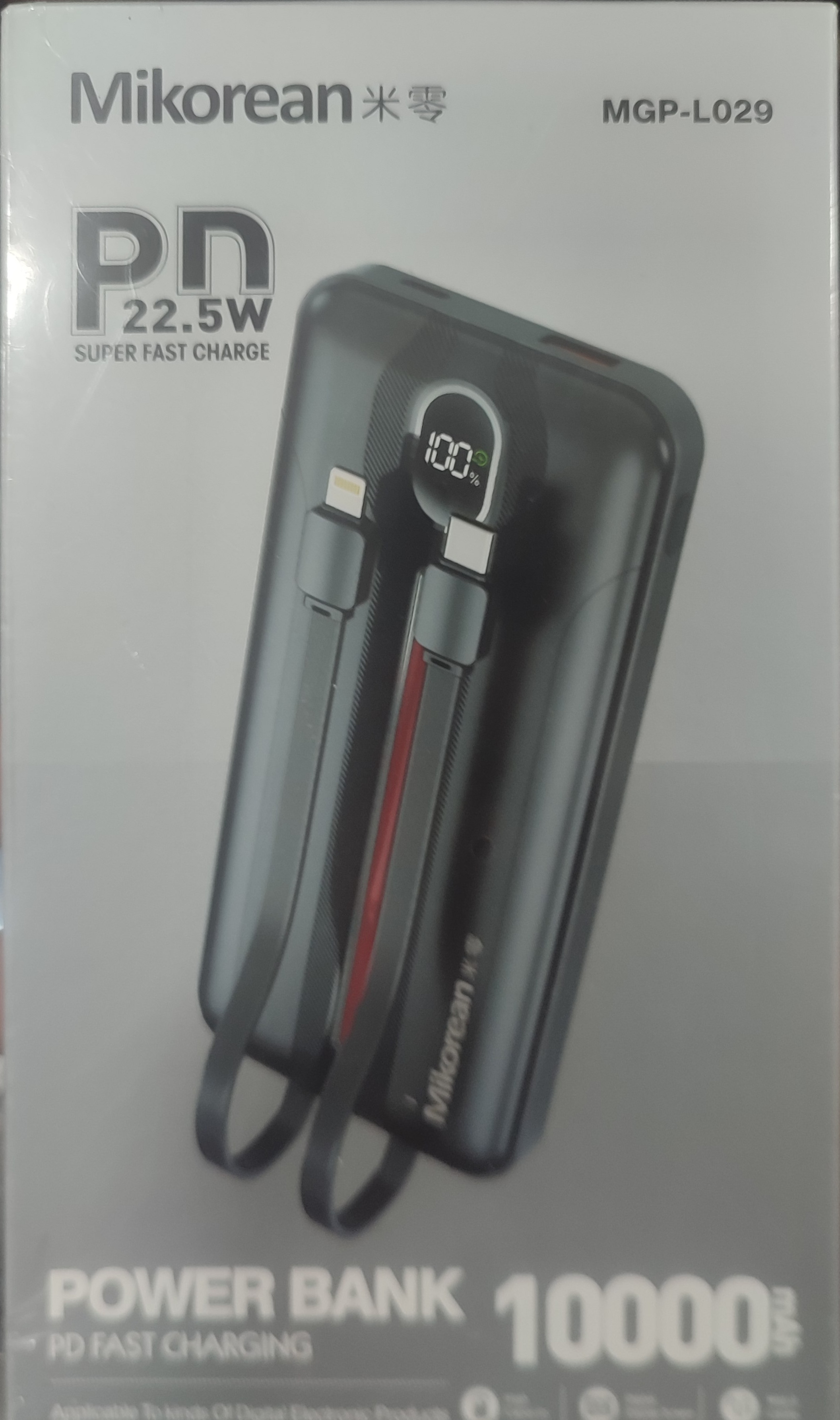 MIKOREAN MGP-L029 PD 22.5W 10000MAH POWER BANK