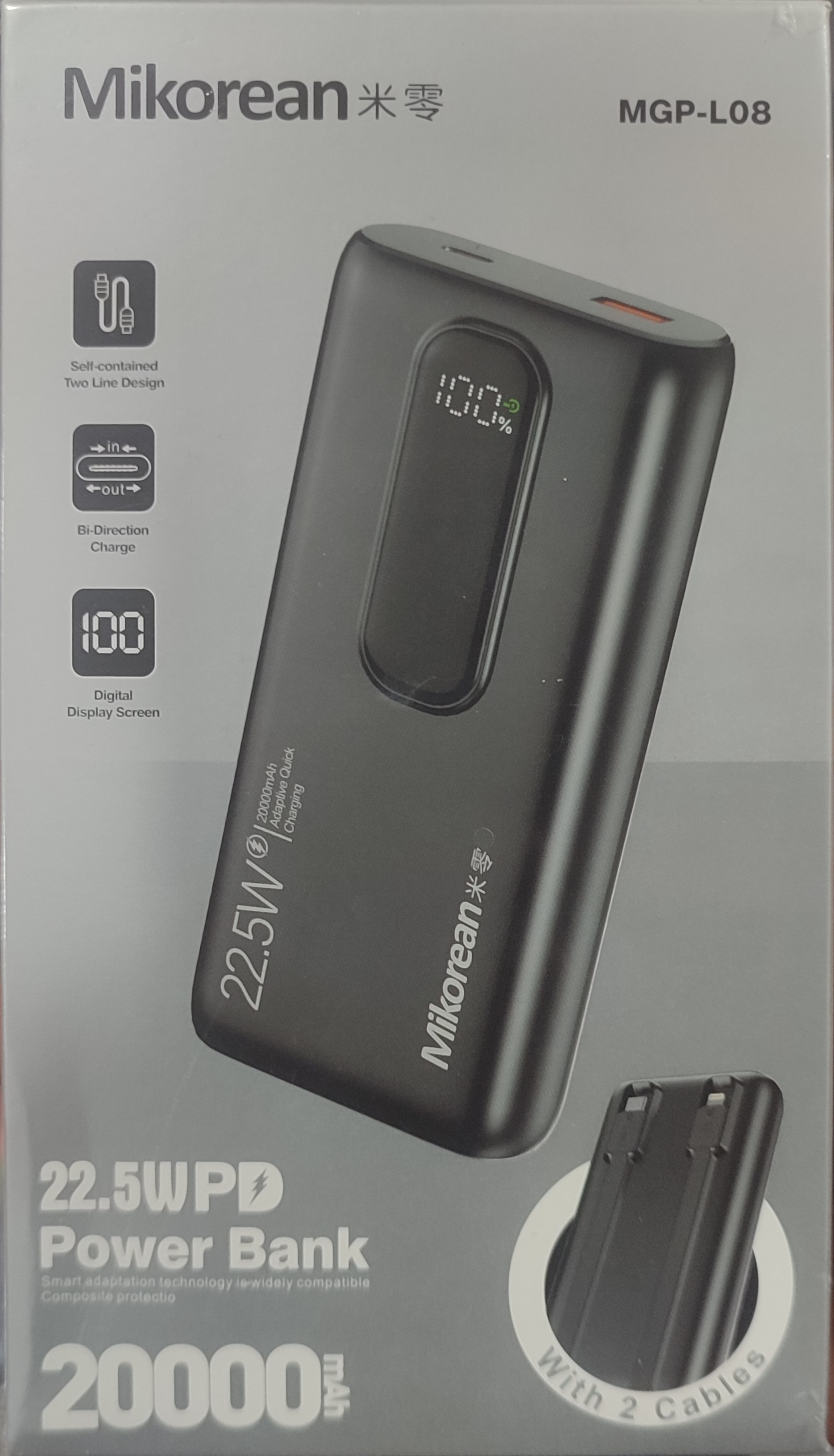 MIKOREAN MGP-L08 PD 22.5W 20000MAH POWER BANK