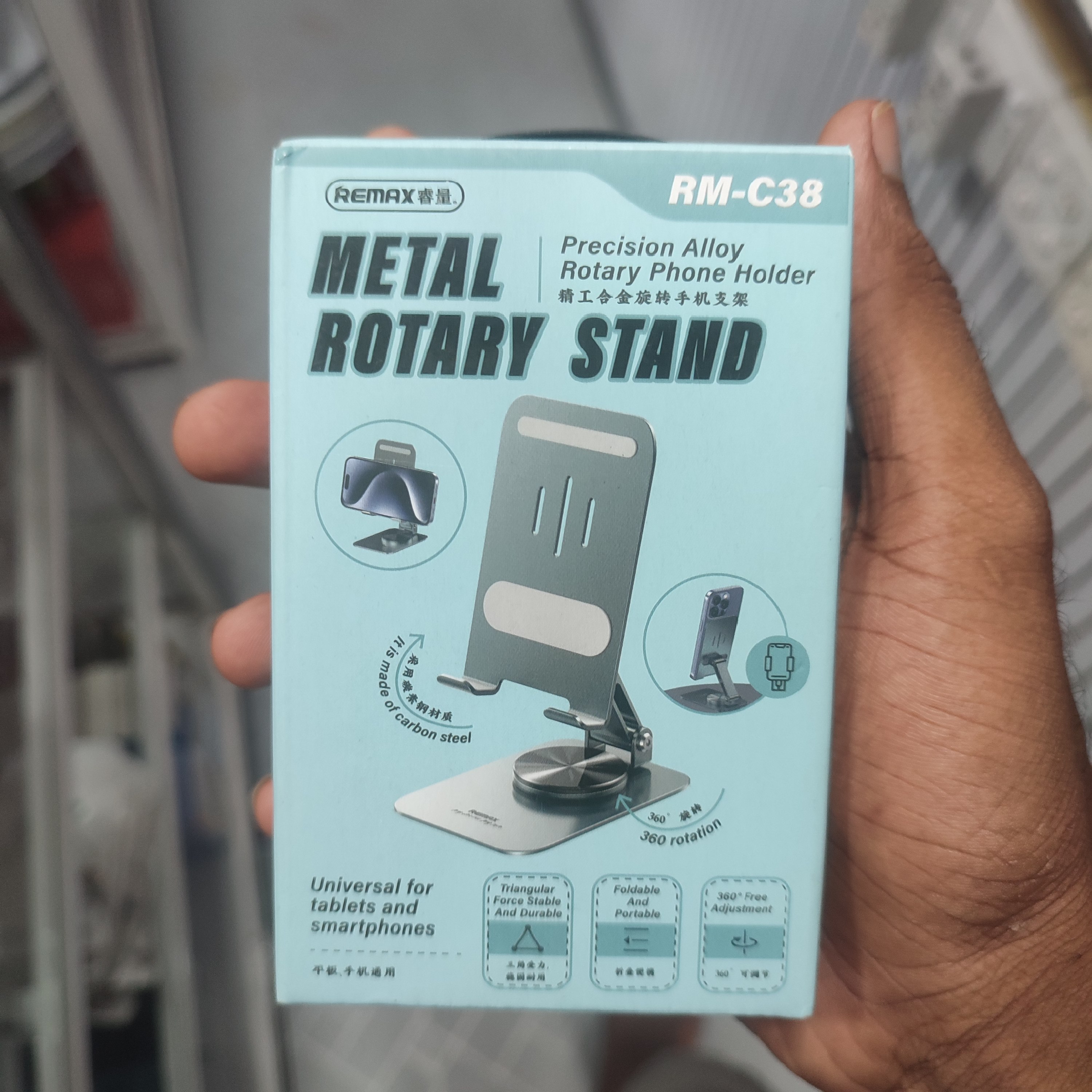 REMAX RM-C38 METAL STAND GENUINE