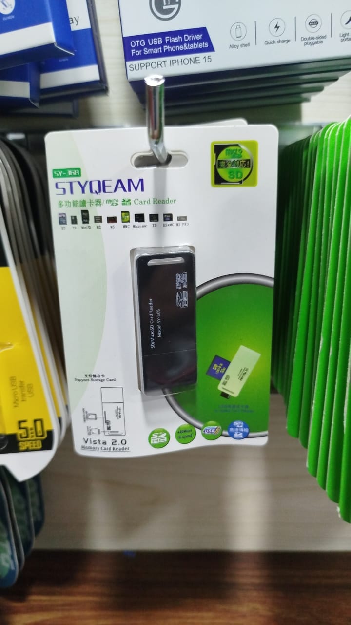 SY-368 CARD READER