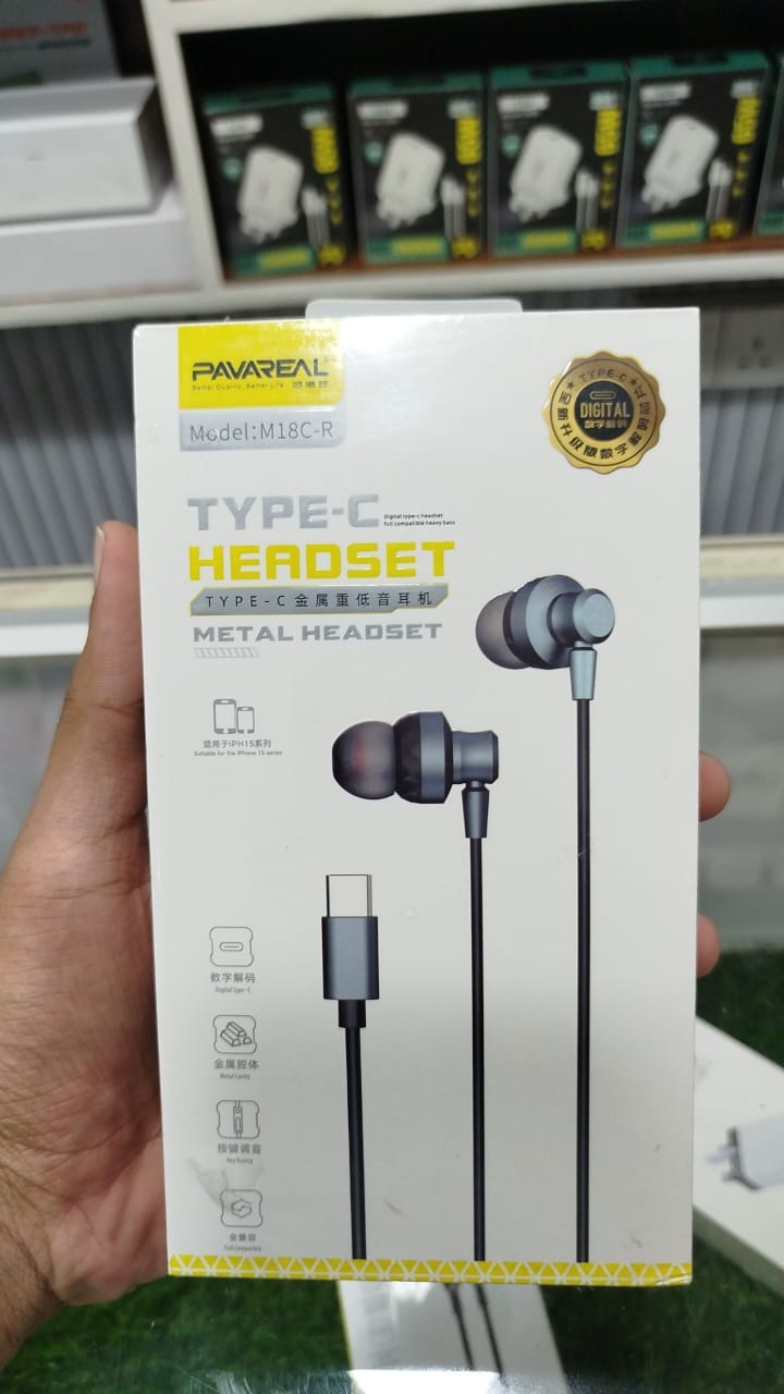 PAVREAL TYPE-C EARPHONE M18C-R