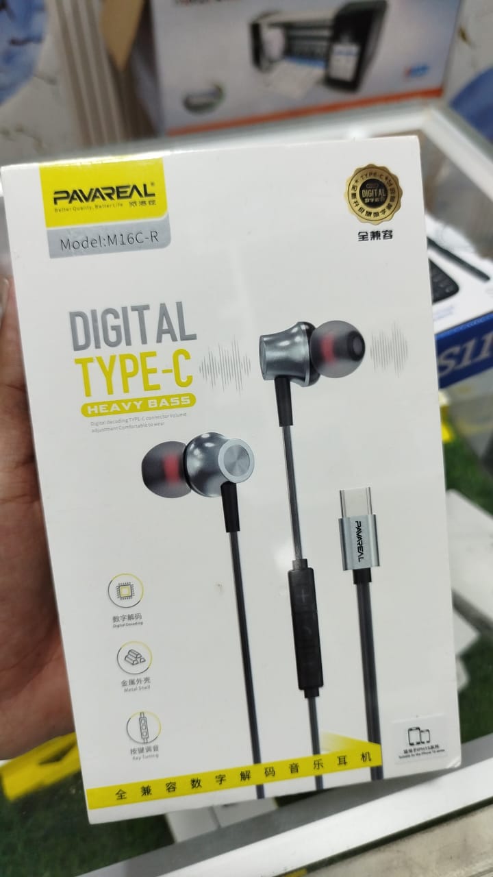 PAVREAL TYPE-C DIGITEL EARPHONE M16C-R